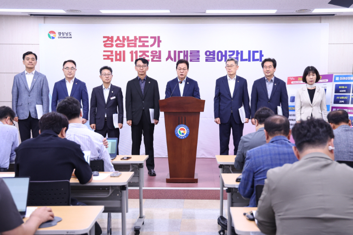 박완수 경남지사 브리핑. 경남도청 제공