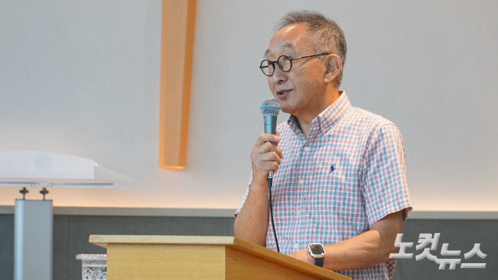 고희범 전 4·3평화재단 이사장. 고상현 기자
