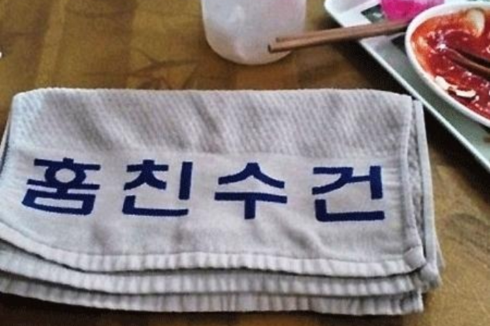 온라인 커뮤니티 캡처