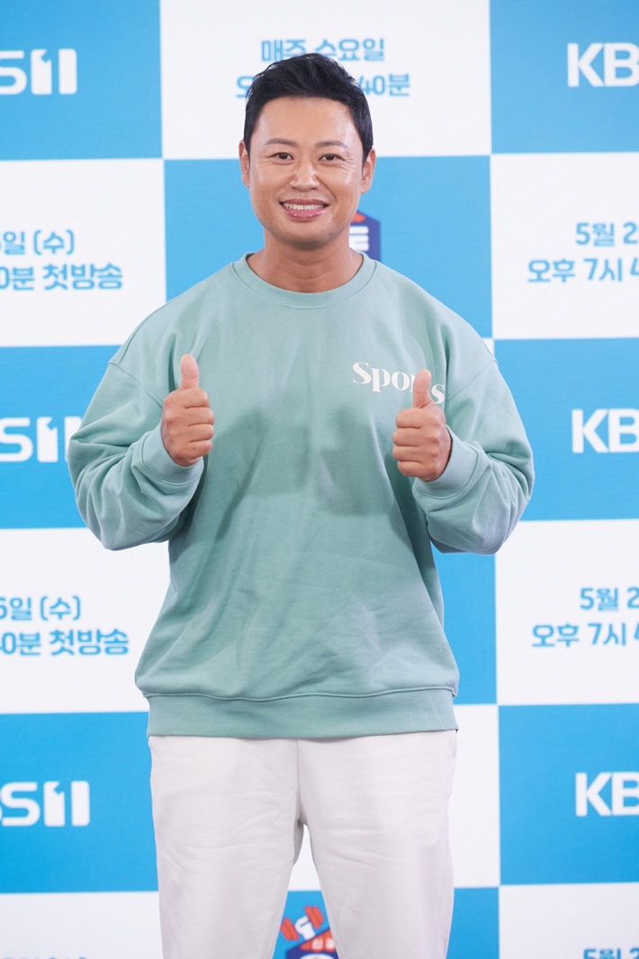 '헬스장 폐업' 양치승, 국회 청원 동참 요청 "구조적 문제 바꿔야"