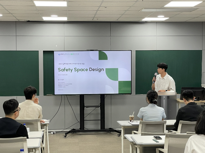 울산자유구역청 입주기업 안전 공간 개선 프로젝트 모습. 울산대 제공 