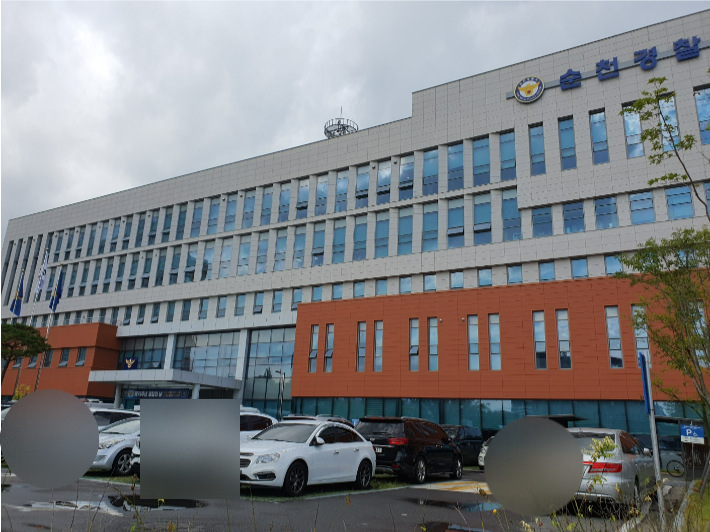 순천경찰서, 마약법 위반 혐의 병원장 입건