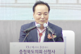 김현기 청주시의장, 잇딴 부적절한 언행으로 눈총