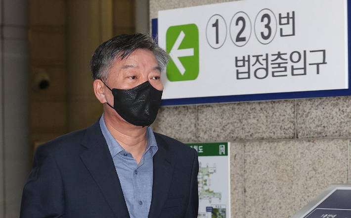 김홍희 전 해양경찰청장. 연합뉴스