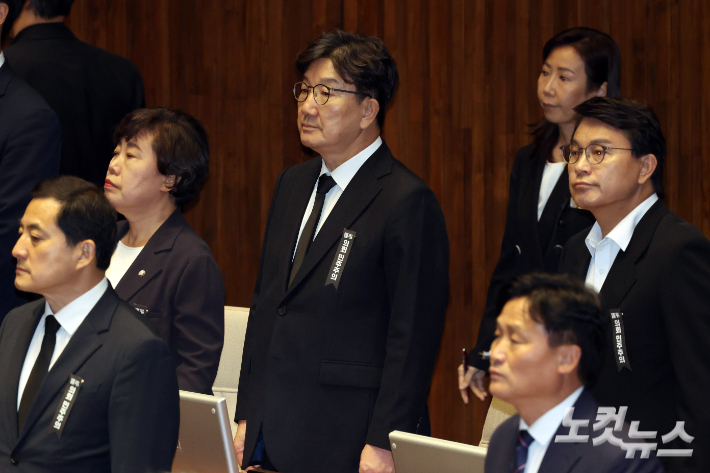 1일 서울 여의도 국회에서 열린 제429회 국회(정기회) 개회식에 국민의힘 권성동 의원이 참석하고 있다. 윤창원 기자