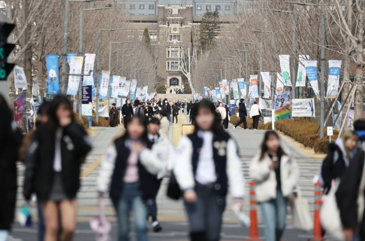 연합뉴스