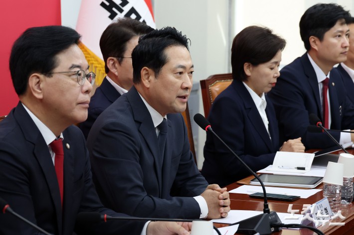 긴급 최고위 주재하는 장동혁 대표