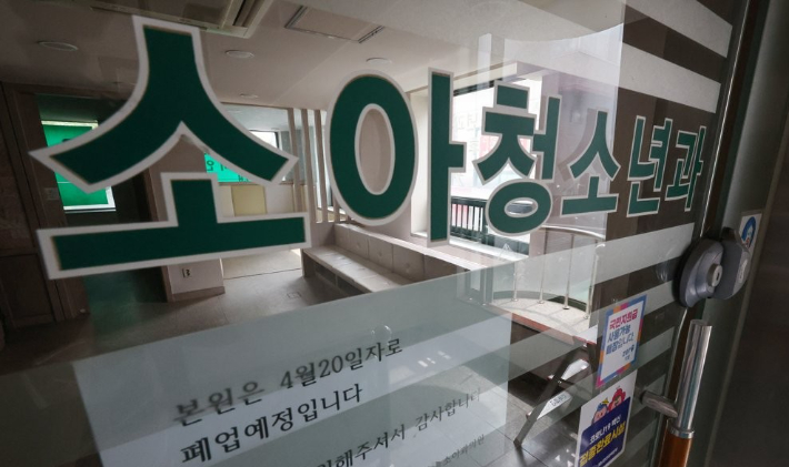 연합뉴스