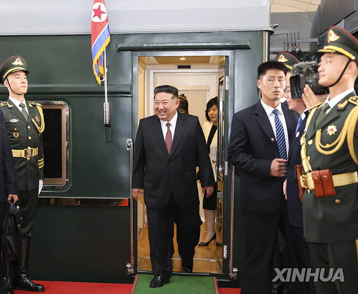 연합뉴스