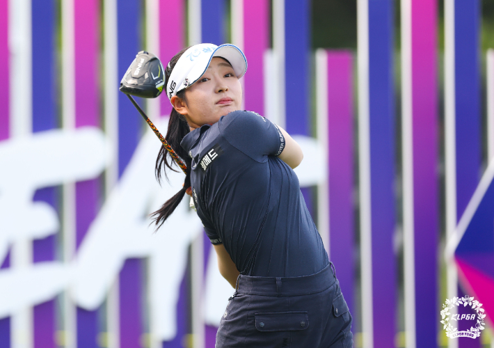 유현조. KLPGA 제공