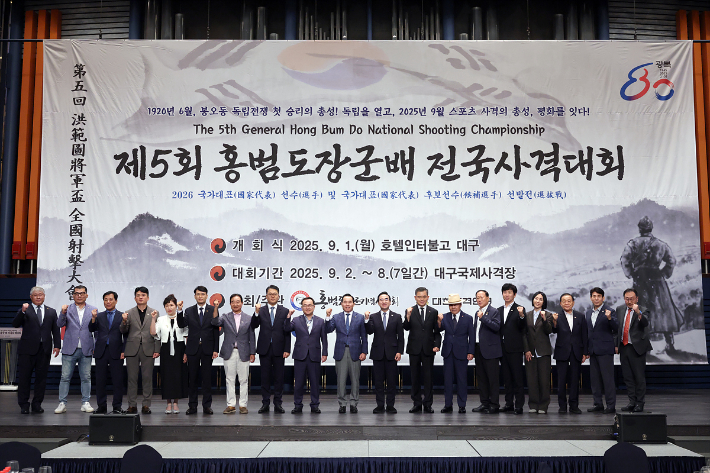 대구시 제공