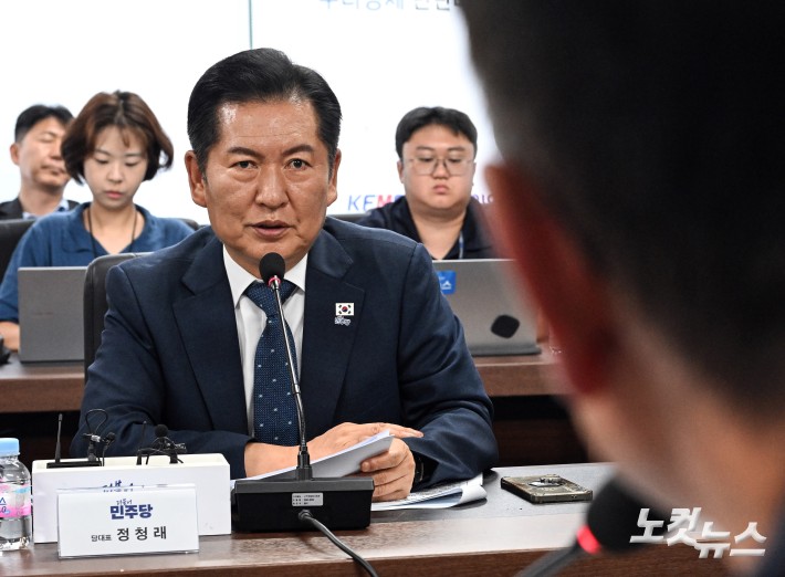 발언하는 정청래 대표