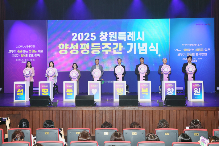 창원시 제공 