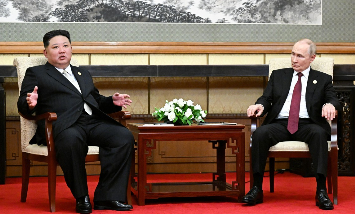 연합뉴스