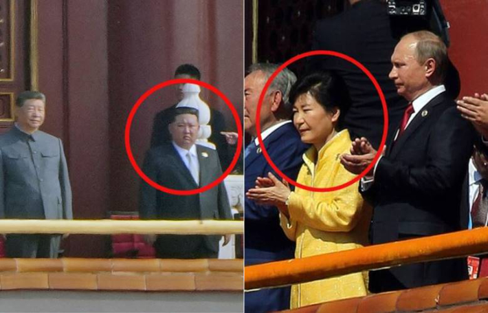 천안문 망루에 선 김정은…1959년 김일성, 2015년 박근혜 비교해보니[영상]