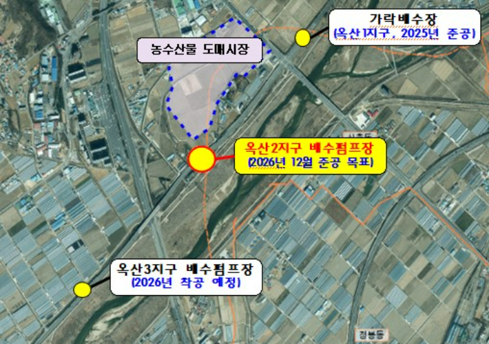 청주시 제공 