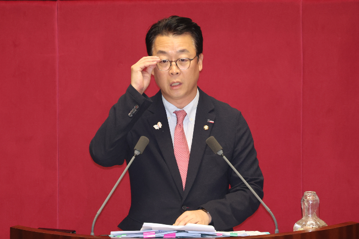 곽규택 의원. 연합뉴스