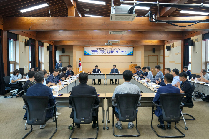 '대학통합 공동추진위원회 제4차 회의. 순천대 제공