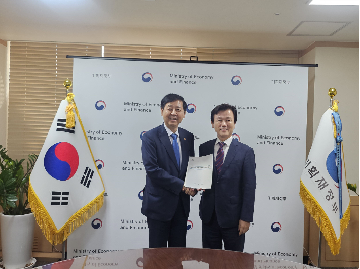 진주시청 제공