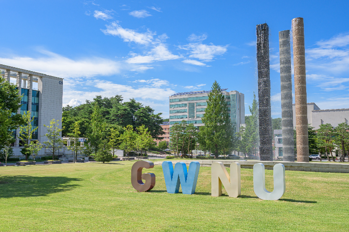 국립강릉원주대학교 전경. 국립강릉원주대 제공.