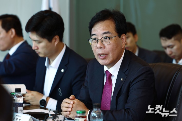 국민의힘 - 주한미국상공회의소 간담회