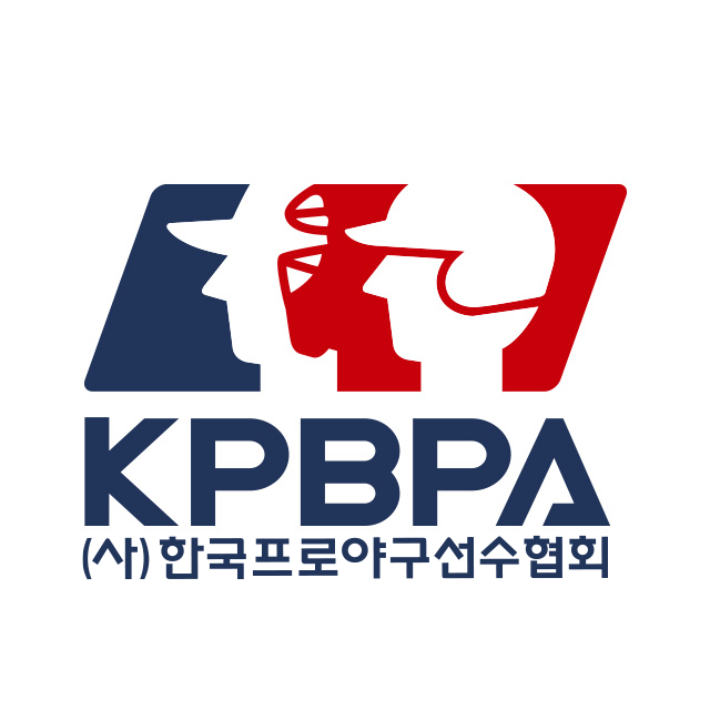 한국프로야구선수협회 