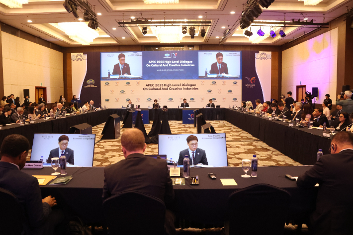 지난달 열린 '2025 아시아태평양경제협력체(APEC)' 문화산업고위급대화 개막식. 경주시 제공