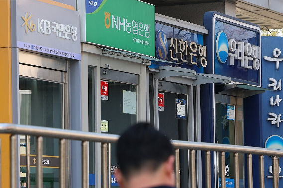 연합뉴스