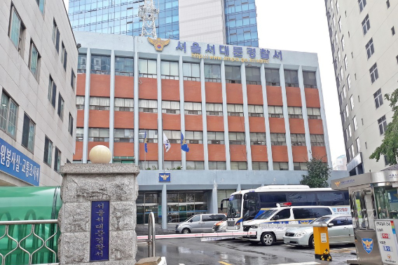 연합뉴스