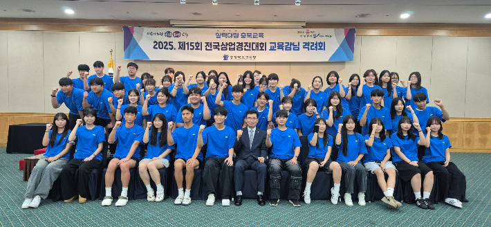 충북교육청 제공