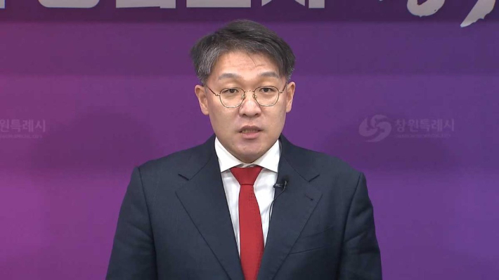 김상민 전 검사. 연합뉴스