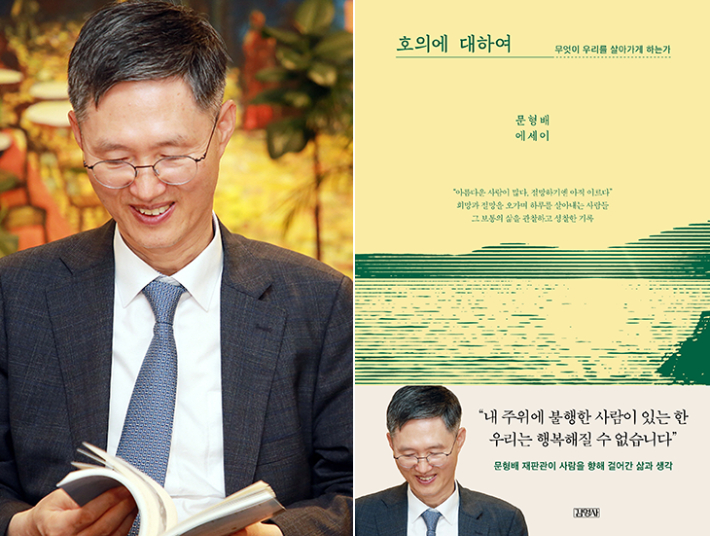 김영사 제공