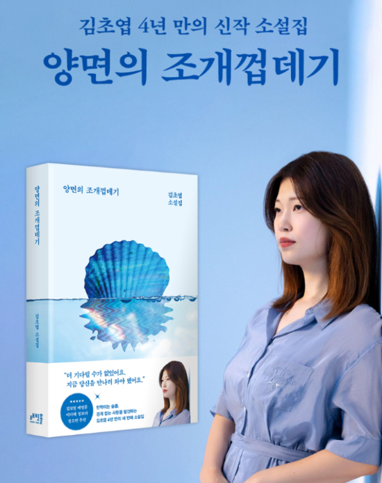 래빗홀 제공