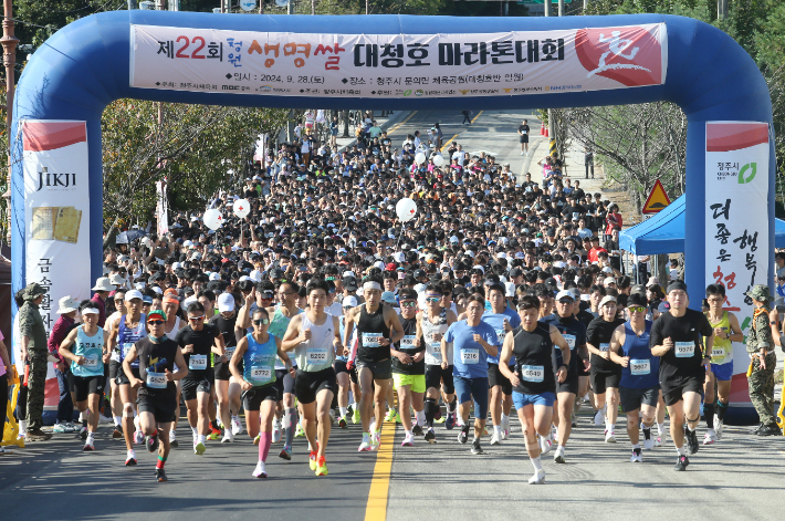 청주시 제공 