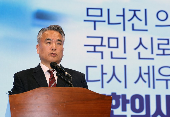 연합뉴스