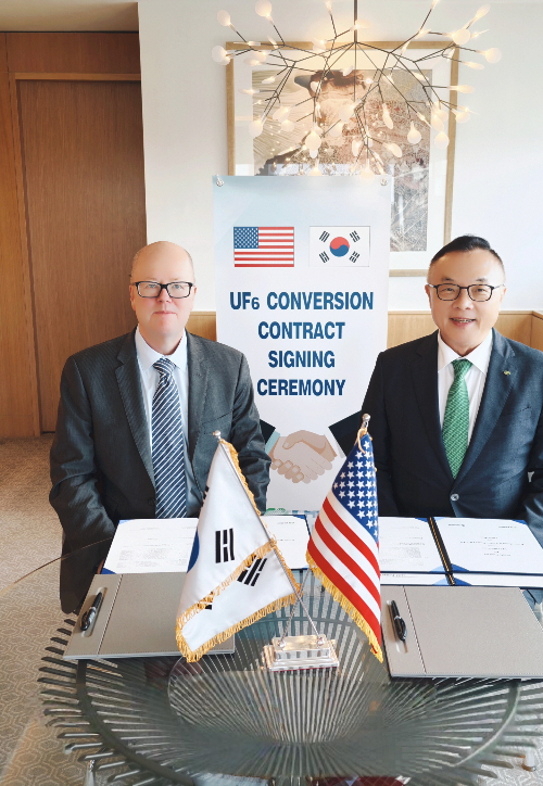 한수원이 컨버다인과 변환우라늄 장기 공급계약을 체결했다. 한수원 제공