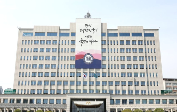 김건희 특검, 대통령실 경호처 압수수색…국가교육위도