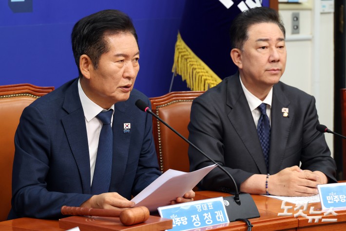 더불어민주당 정청래 대표가 5일 서울 여의도 국회에서 열린 당 최고위원회의에서 발언을 하고 있다.