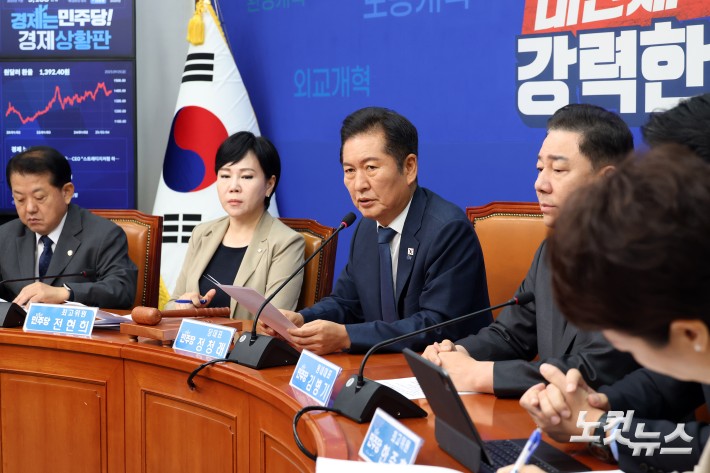 최고위원회의 주재하는 정청래 대표