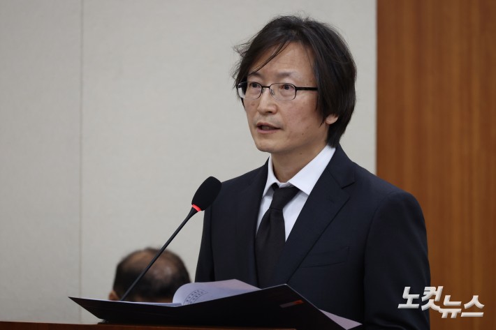 주병기 공정거래위원장 후보자가 5일 서울 여의도 정무위원회에서 열린 인사청문회에서 모두발언을 하고 있다.