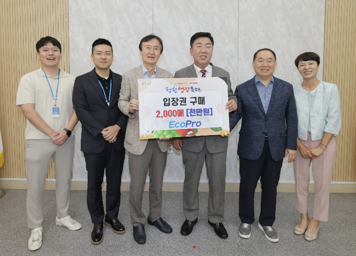 청주시 제공