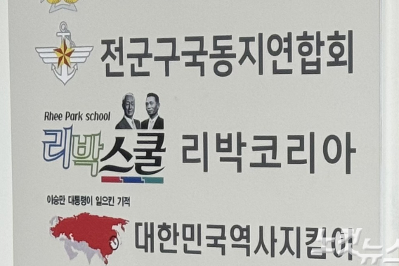 김조휘 기자