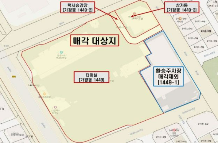 청주시 제공