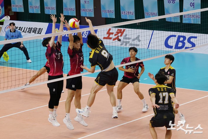 제36회 CBS배 전국중고배구대회 성료