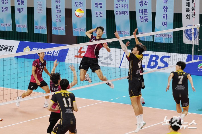 CBS배 배구대회 성료