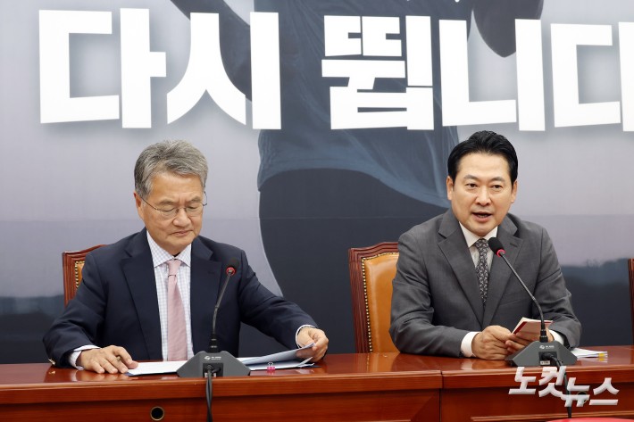 국민의힘 장동혁 대표가 5일 서울 여의도 국회에서 조셉 윤 주한미국대사대리를 접견하고 있다.