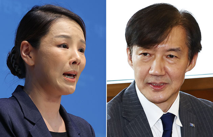 강미정 전 조국혁신당 대변인(왼쪽)과 조국혁신당 조국 혁신정책연구원장. 연합뉴스