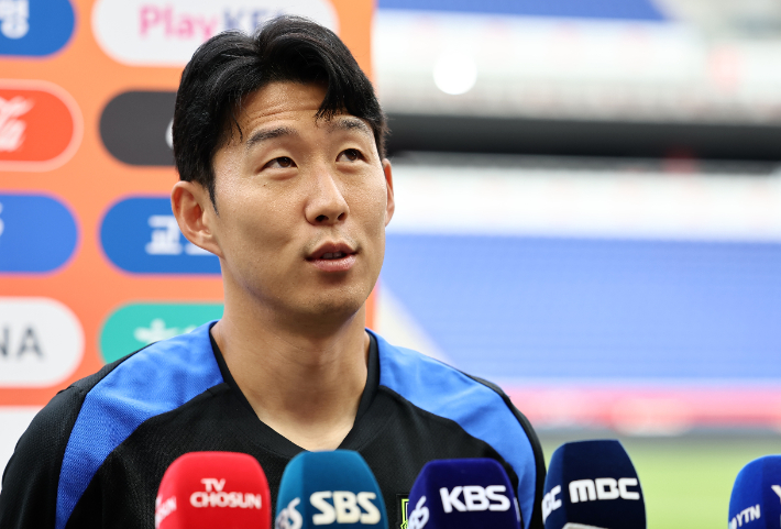 손흥민. 연합뉴스