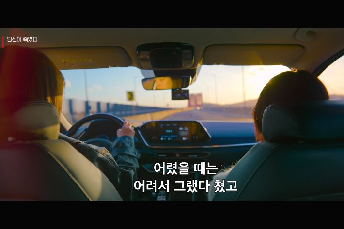 넷플릭스 제공