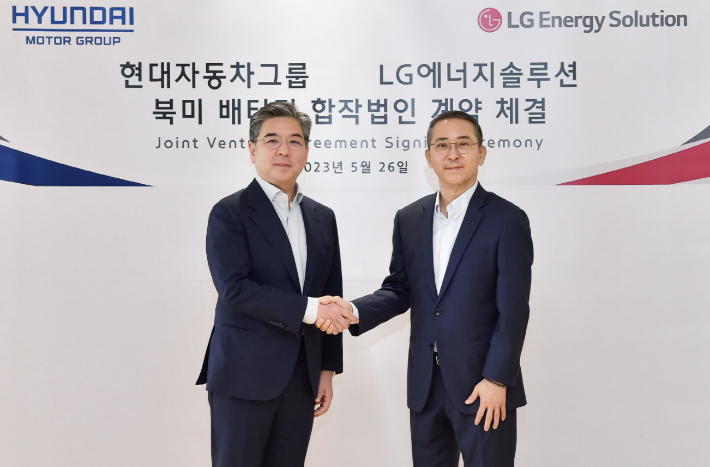 美 당국 '불법체류자 단속' 명목 급습 'HL-GA 배터리'는?